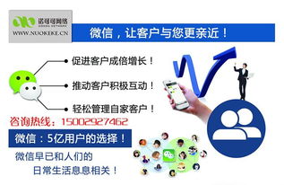看準網 解碼職場信息，賦能互聯(lián)網時代的求職者