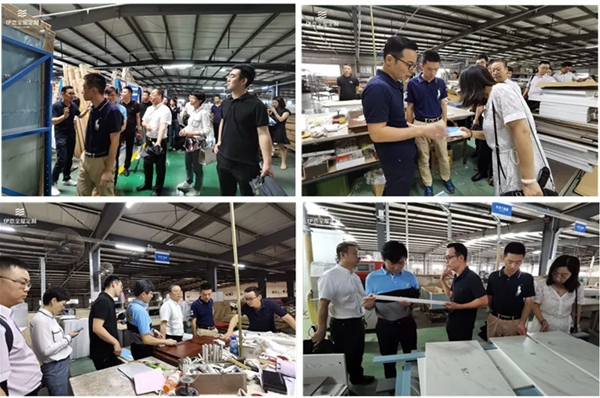 伊戀全屋定制 熱烈歡迎居然之家蒞臨基地參觀指導，共鑒家具制造匠心工藝